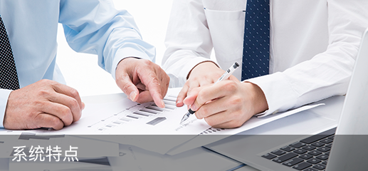 K8凯发国际科技_追溯系统专家